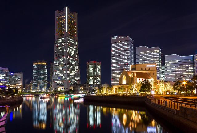 Yokohama Landmark Tower